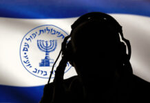 Silhouette with headphones against Israeli Mossad flag background.