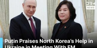 Putin Meets North Korean Foreign Minister, Praises Pyongyang's Support in Ukraine War | AC1G