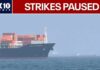 Iran war: Strikes between U.S. and Iran paused after weeks of military tension | FOX 10 Phoenix