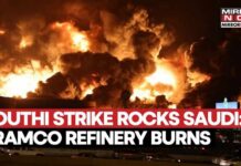 A Major Oil Refinery Comes Under Drone Attack Saudi Aramco Facility Under Attack: Yemen Missiles Target Oil Hub As Red Sea Crisis Explodes | Watch