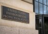 EPA building sign on stone wall